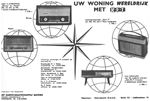 RFT 1961 1.jpg